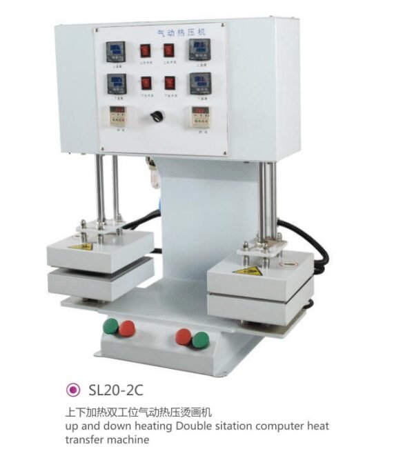 SL20-2C | SL30-2B | Double Station Computer Heat Transfer Machine ...